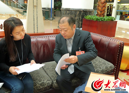 山東省政協海外工作顧問、域瀟集團董事長吳...