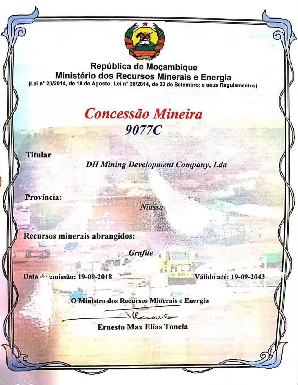 域瀟集團取得超大型鱗片石墨礦采礦權