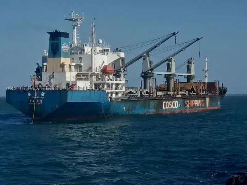 域瀟集團莫桑比克重沙礦業鈦礦回運