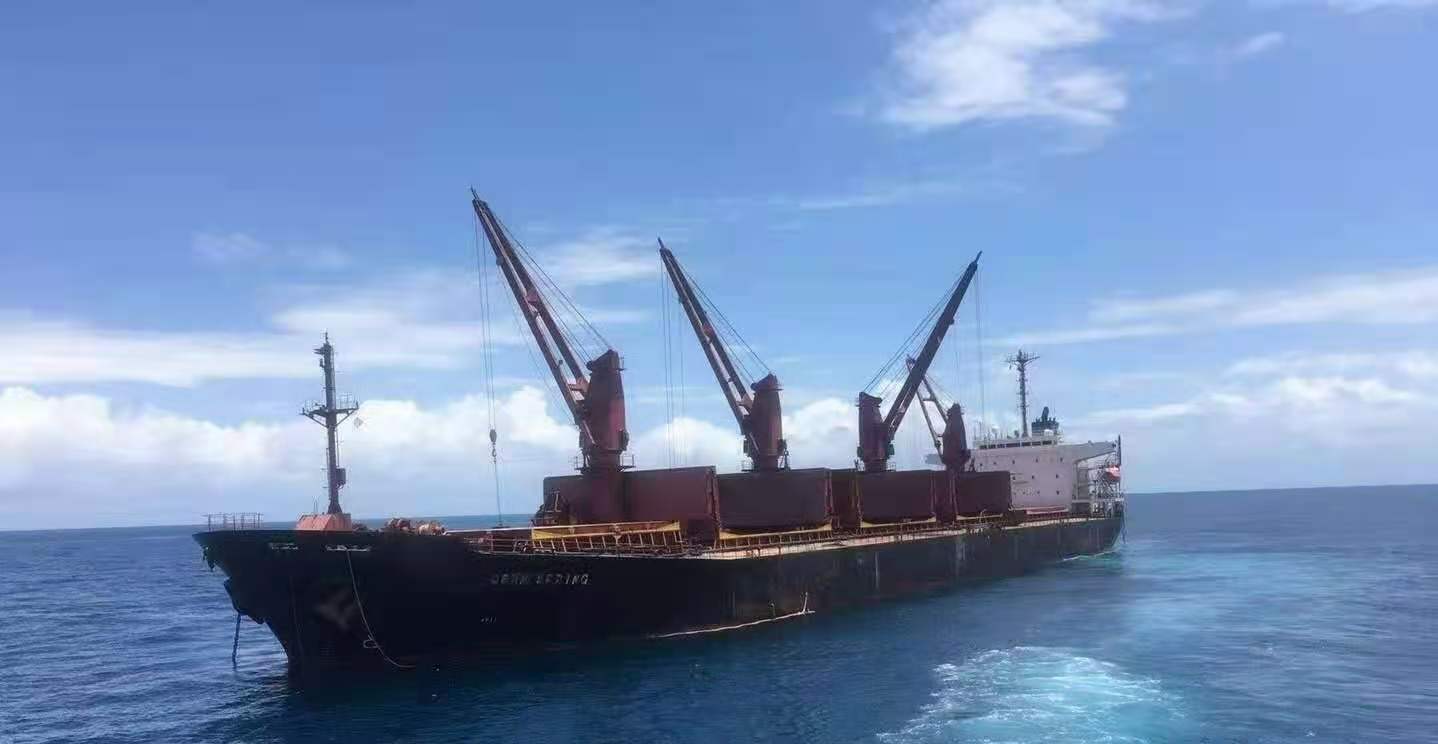 濟南域瀟集團莫桑比克子公司（海域礦業）鋯...