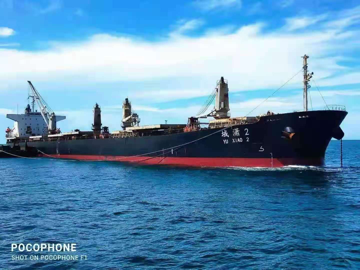 濟南域瀟集團莫桑比克子公司（重沙礦業）鋯...