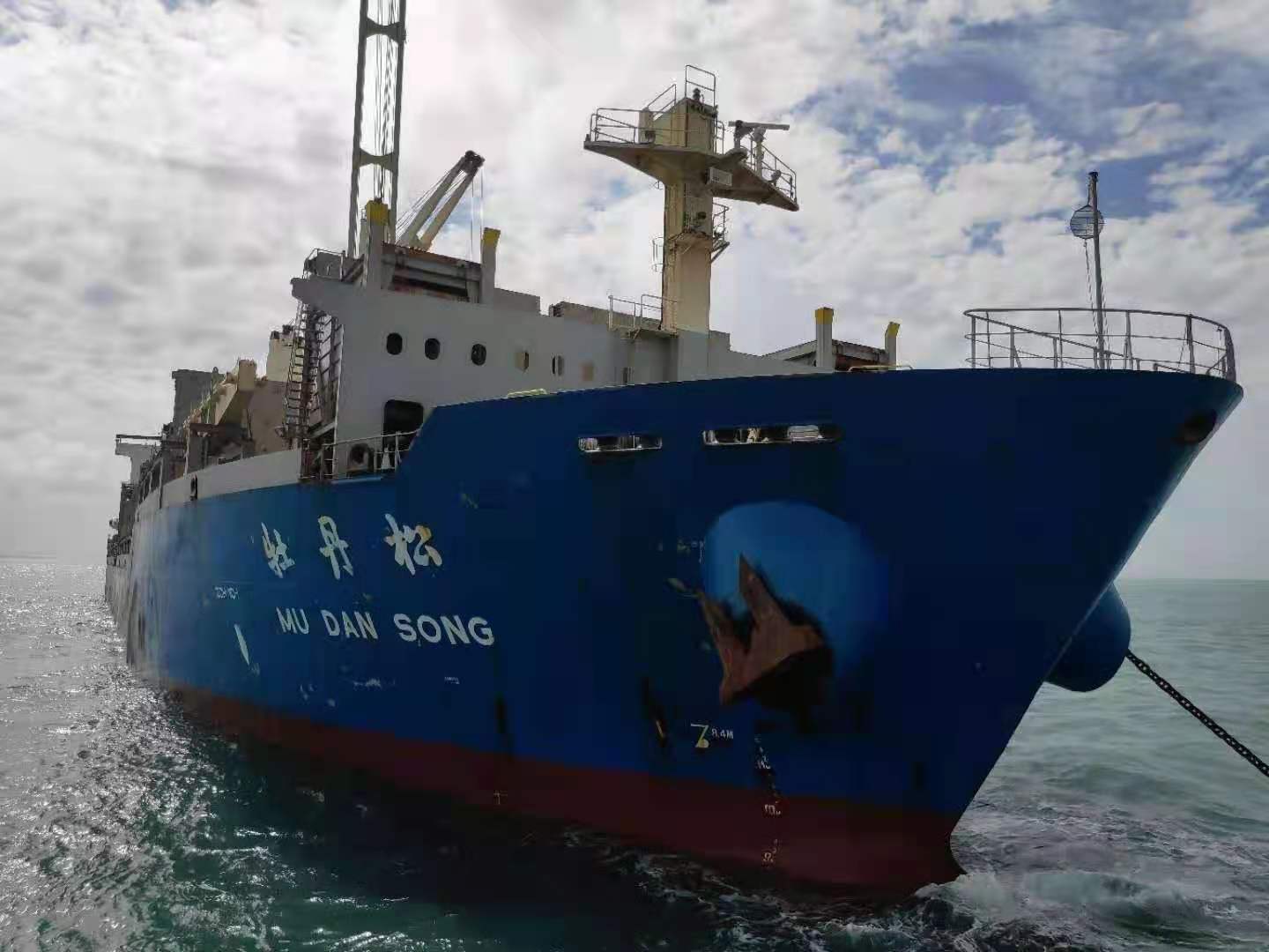 莫桑比克子公司（重沙礦業）鋯鈦礦回運