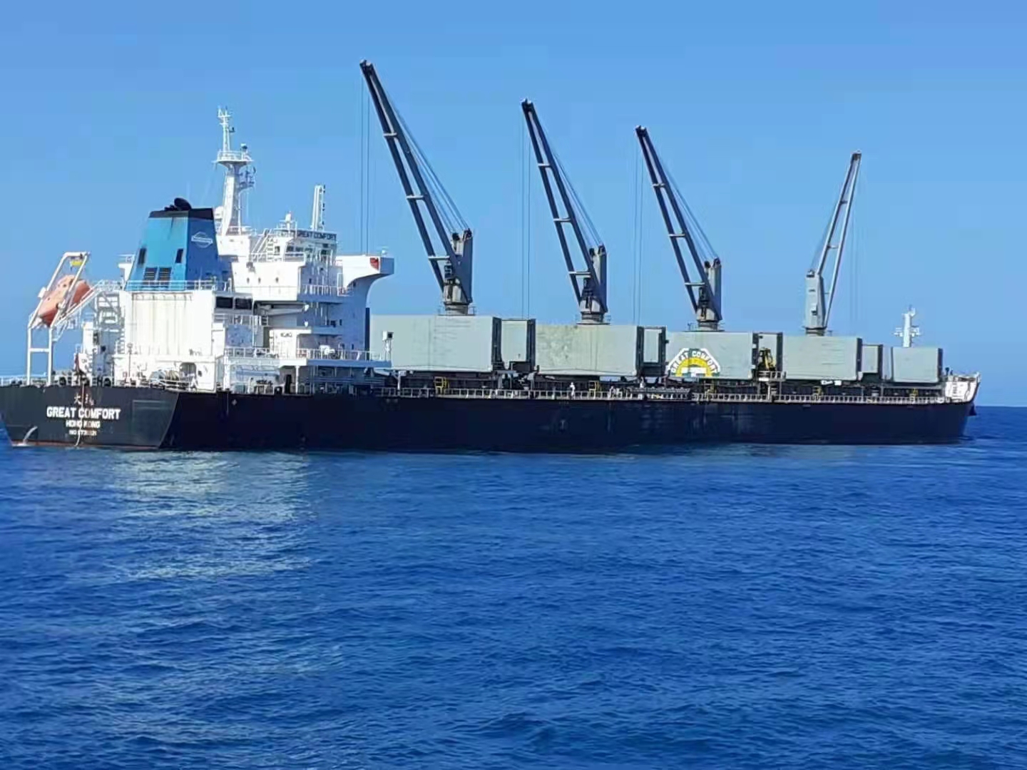 莫桑比克子公司（長城礦業和重沙礦業）鋯鈦...