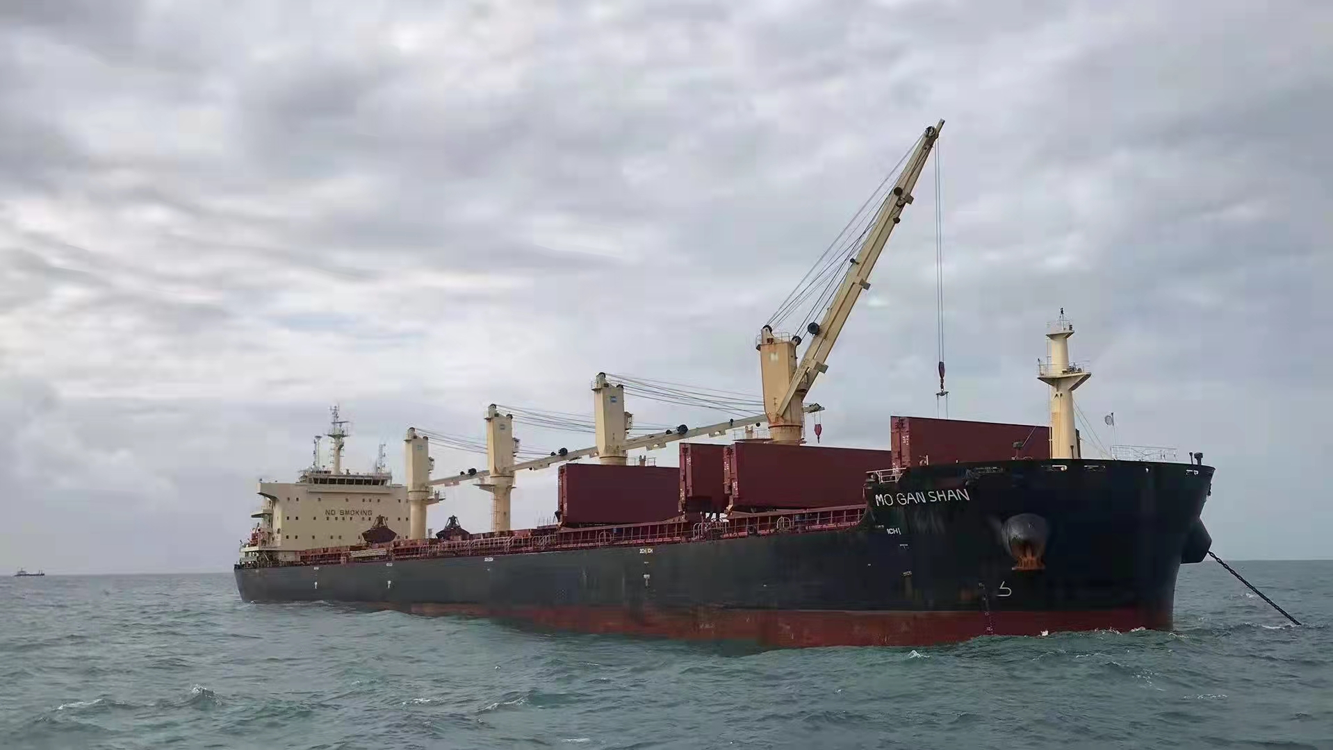 長城礦業和重沙礦業鋯鈦礦回運