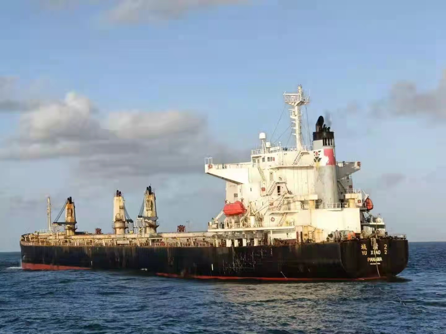 莫桑比克子公司（長城礦業(yè)、重砂礦業(yè)、海域...