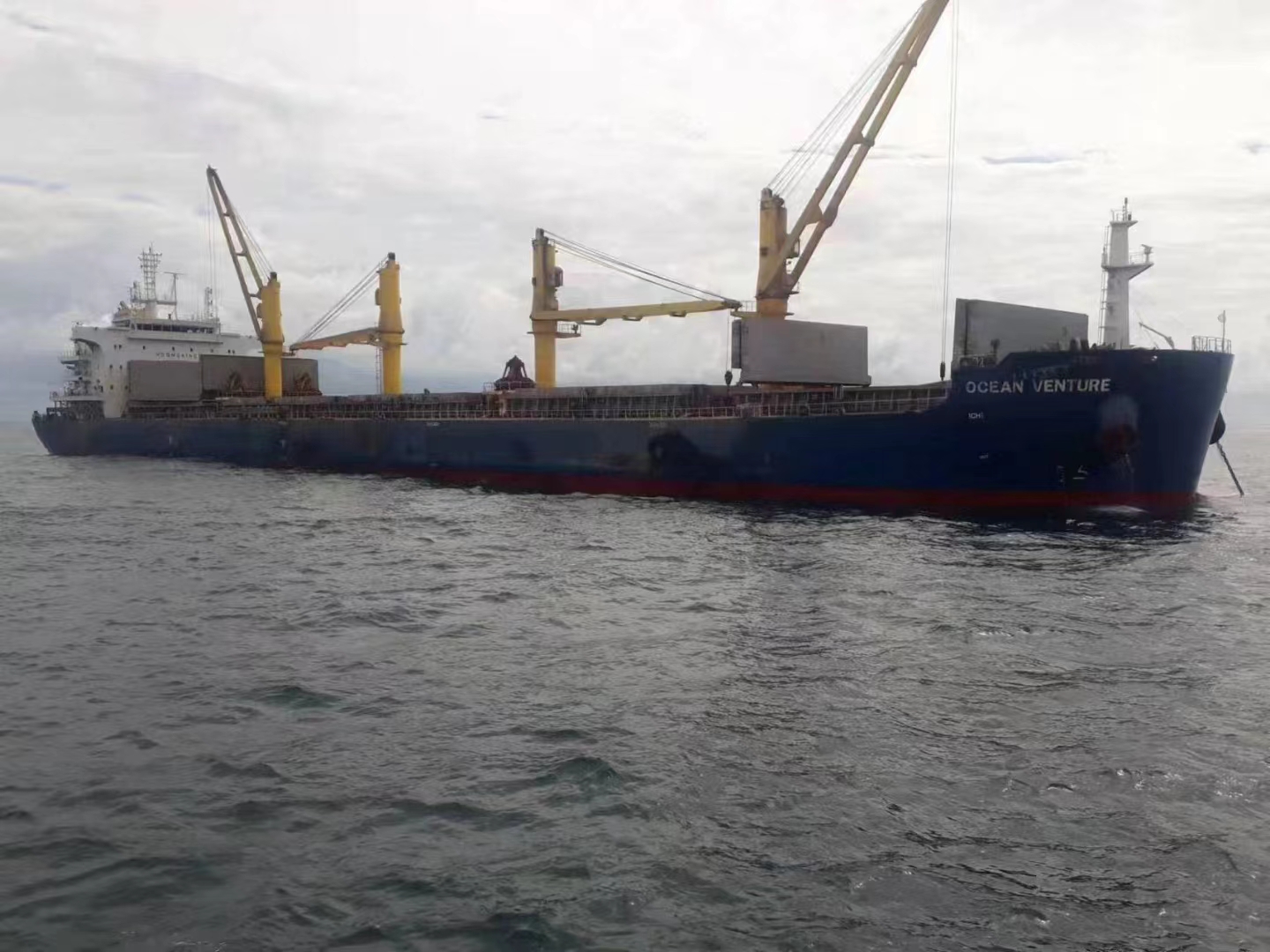 莫桑比克子公司（長城礦業(yè)、重砂礦業(yè)、克羅...