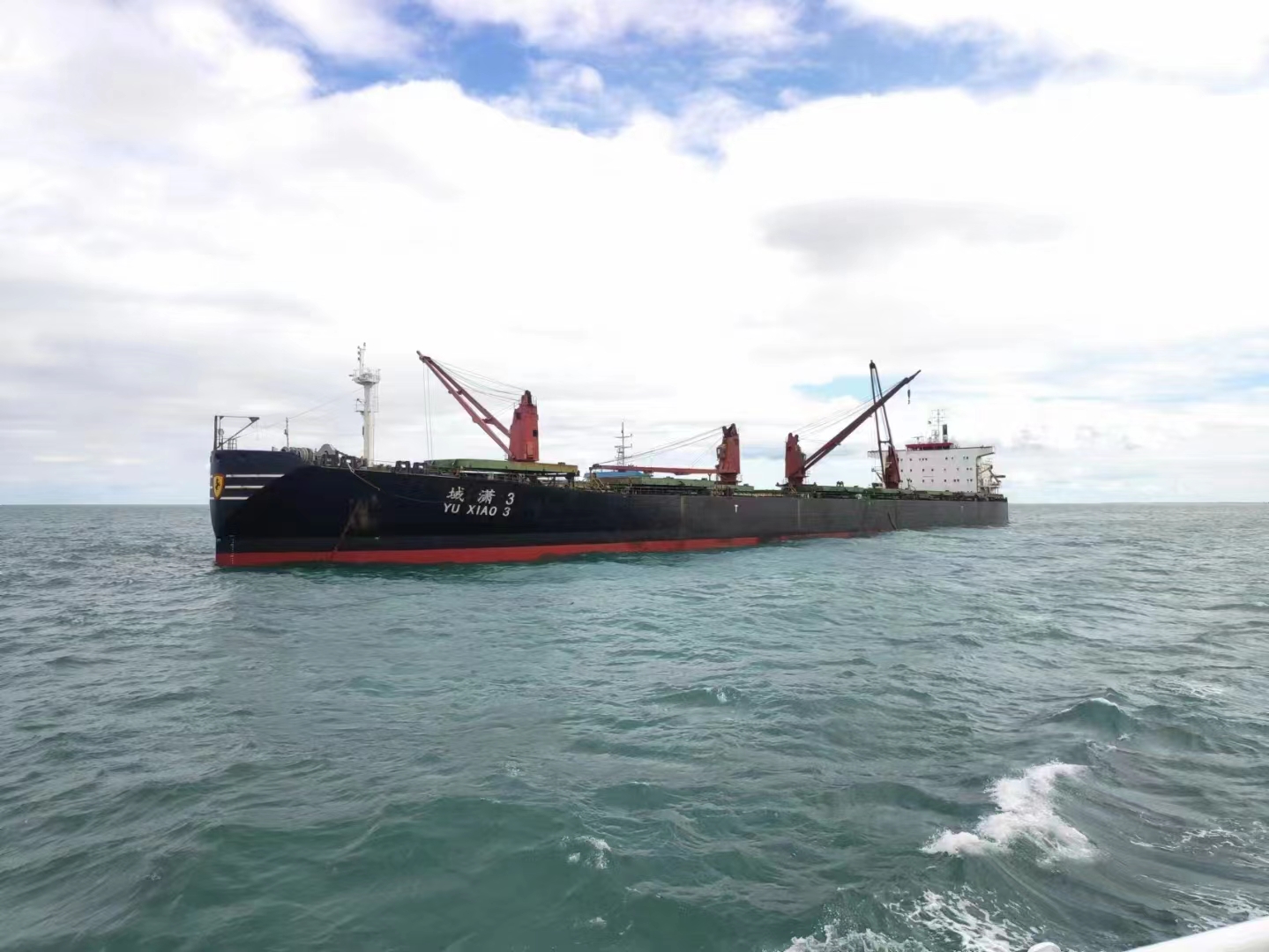 濟(jì)南域瀟集團(tuán)莫桑比克子公司（長城礦業(yè)、重...