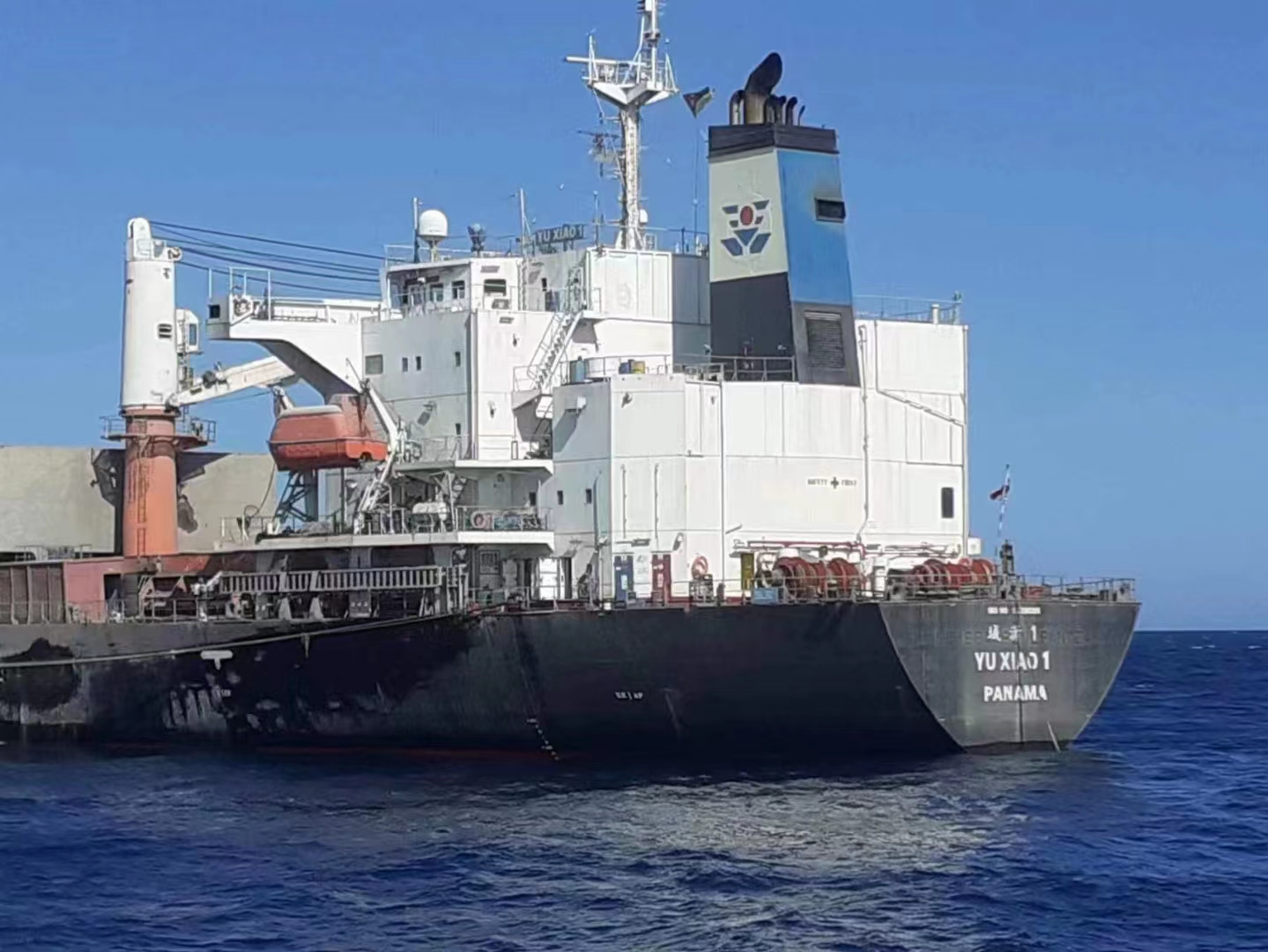 莫桑比克子公司（長城礦業、重砂礦業、克羅...