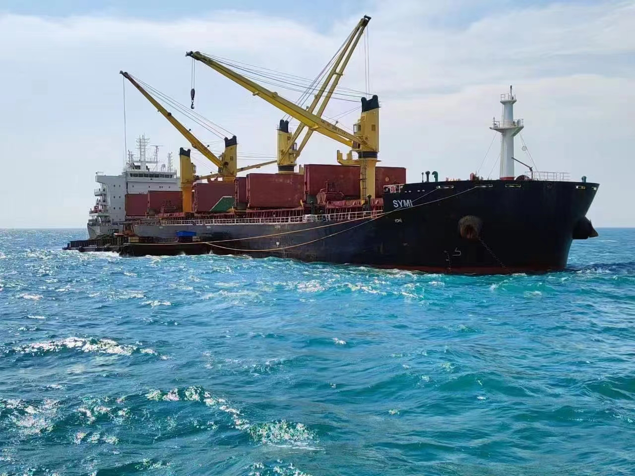 莫桑比克子公司（長城礦業、重砂礦業、克羅...