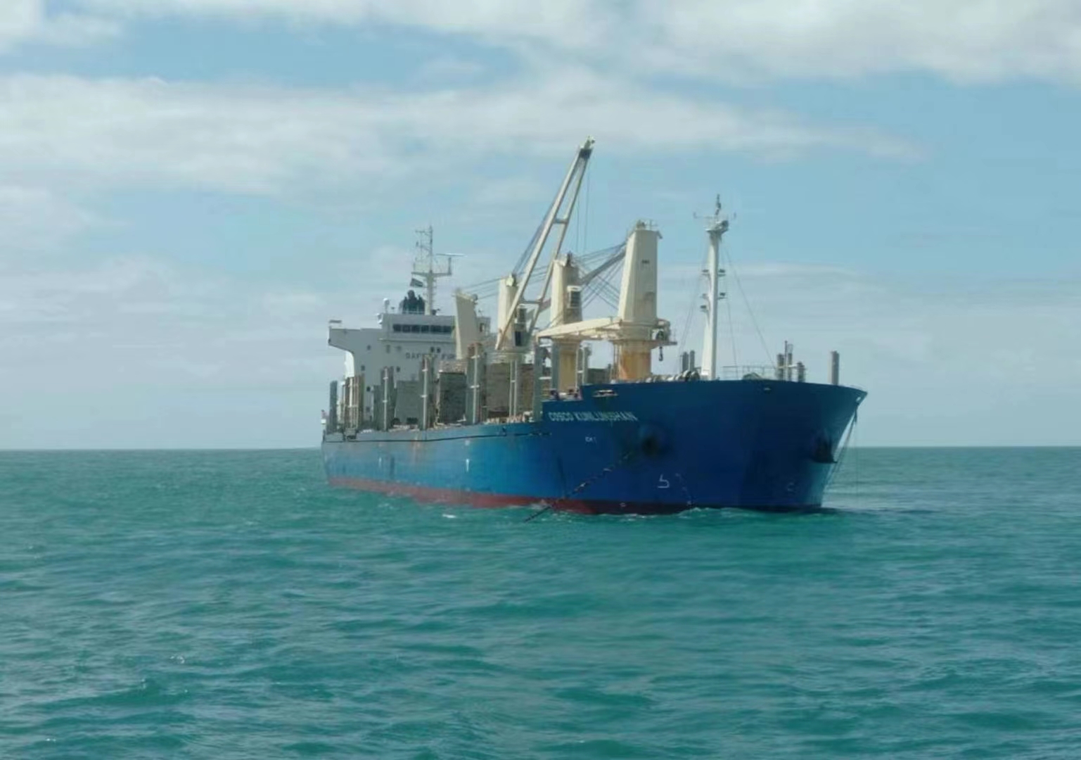 濟南域瀟集團莫桑比克子公司（長城礦業、重...