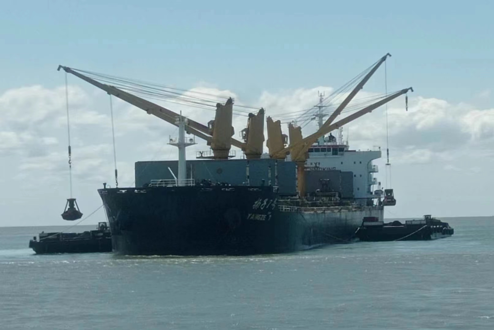 濟南域瀟集團莫桑比克子公司（長城礦業、重...