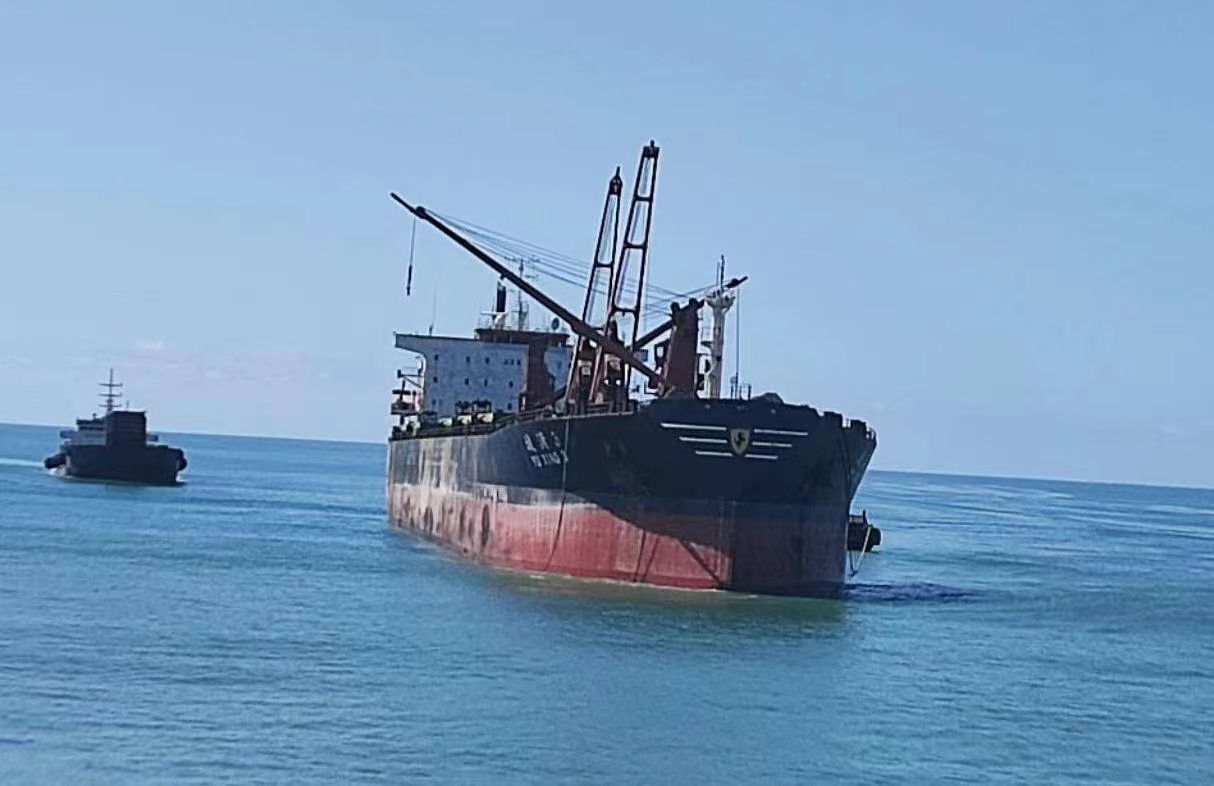 濟南域瀟集團莫桑比克子公司（長城礦業、重...