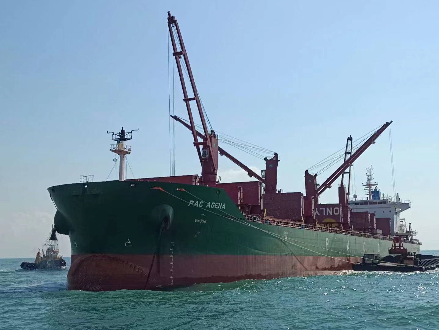 濟(jì)南域?yàn)t集團(tuán)莫桑比克子公司（長城礦業(yè)、重...