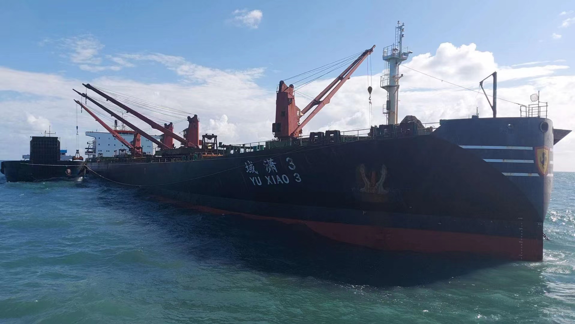 濟(jì)南域?yàn)t集團(tuán)莫桑比克子公司（長城礦業(yè)、重...