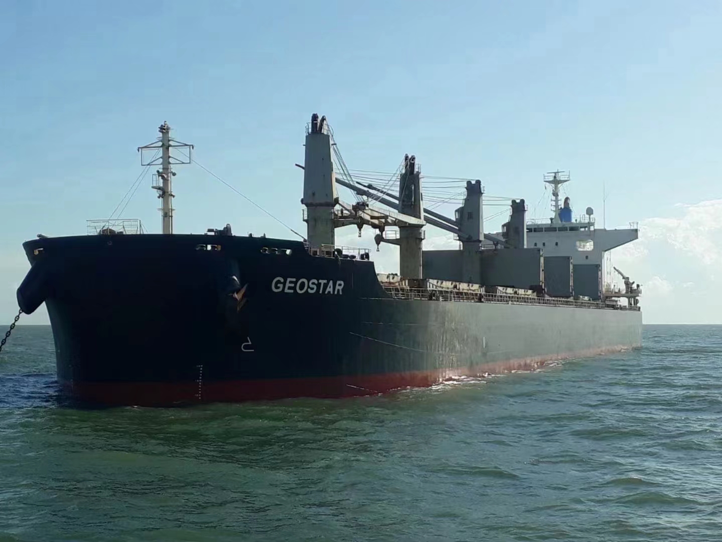 濟(jì)南域?yàn)t集團(tuán)莫桑比克子公司（長城礦業(yè)、重...