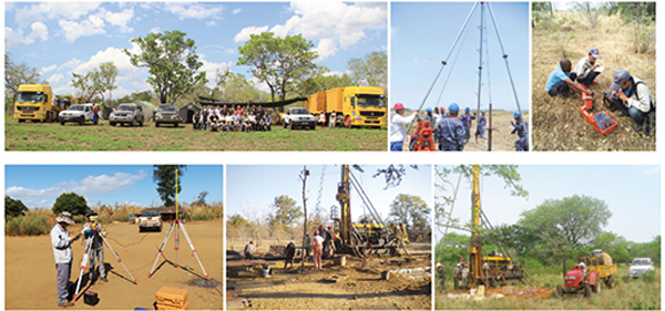 礦產資源勘探公司