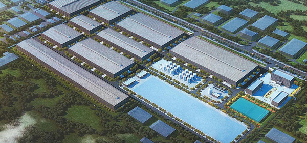 山東域瀟有色新材料有限公司3 萬噸 / 年氯化稀土、3072 噸 / 富釔稀土項目