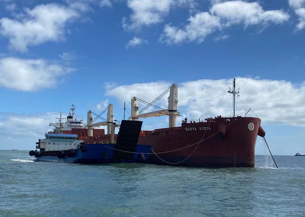 濟(jì)南域?yàn)t集團(tuán)莫桑比克子公司（長城礦業(yè)、重...