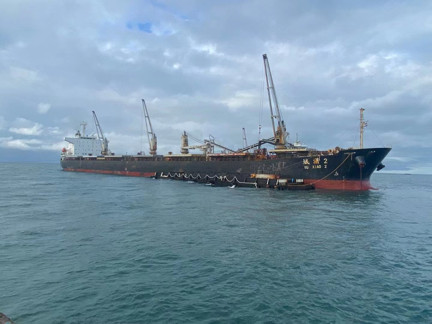 濟(jì)南域?yàn)t集團(tuán)莫桑比克子公司（長城礦業(yè)、重...