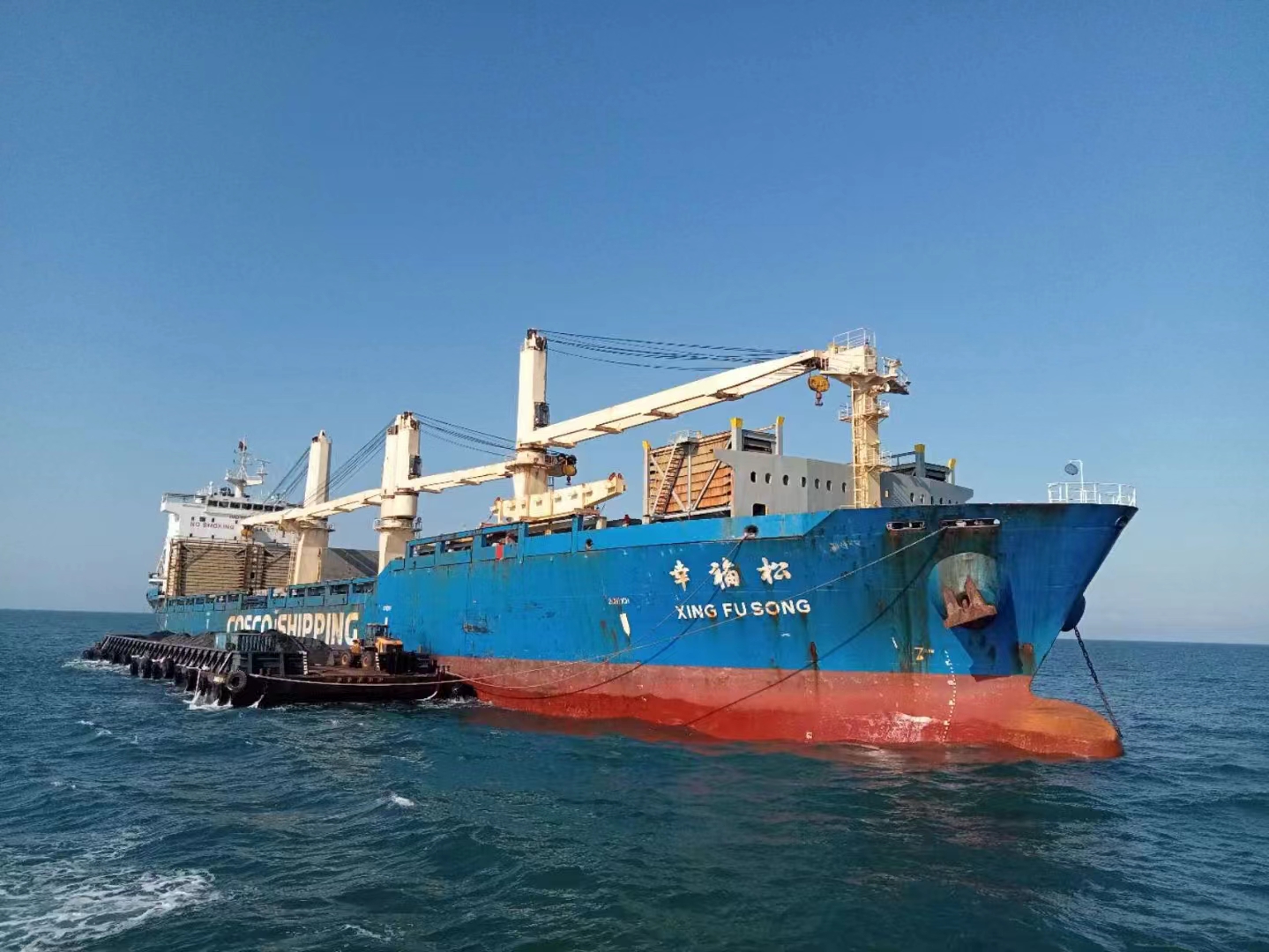 濟(jì)南域?yàn)t集團(tuán)莫桑比克子公司（長城礦業(yè)、重...