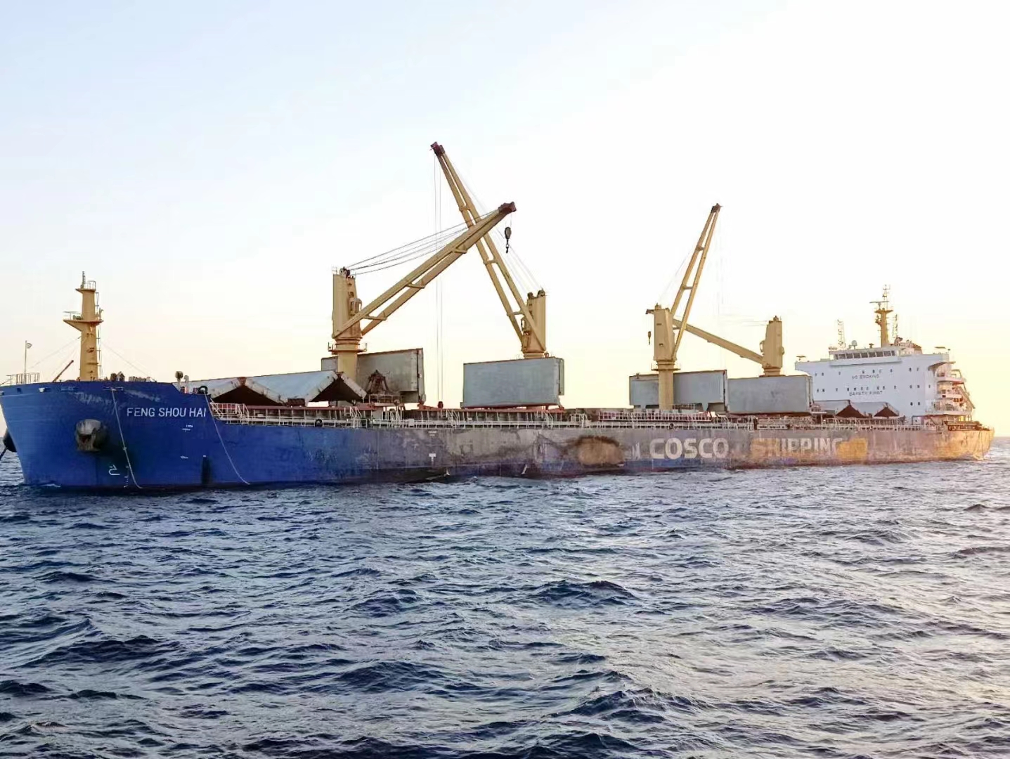 濟(jì)南域?yàn)t集團(tuán)（莫桑比克子公司海域礦業(yè)）鋯...