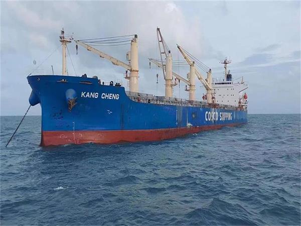 濟南域瀟集團莫桑比克子公司（長城礦業、重...