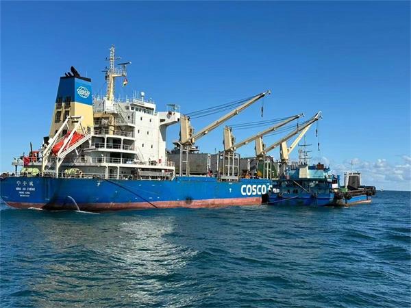 域瀟集團莫桑比克子公司（長城礦業、重砂礦...