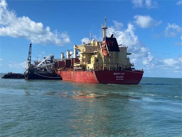 域瀟集團莫桑比克子公司（長城礦業、重砂礦...