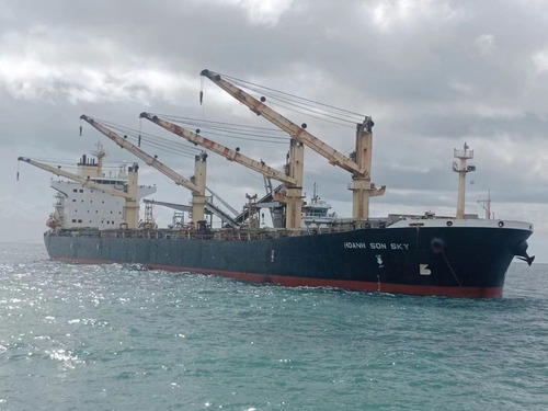 濟南域瀟集團莫桑比克子公司（長城礦業，克...