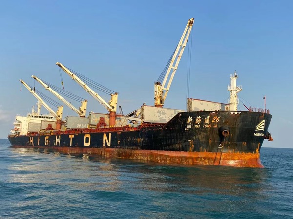 濟南域瀟集團莫桑比克子公司（長城礦業，克...