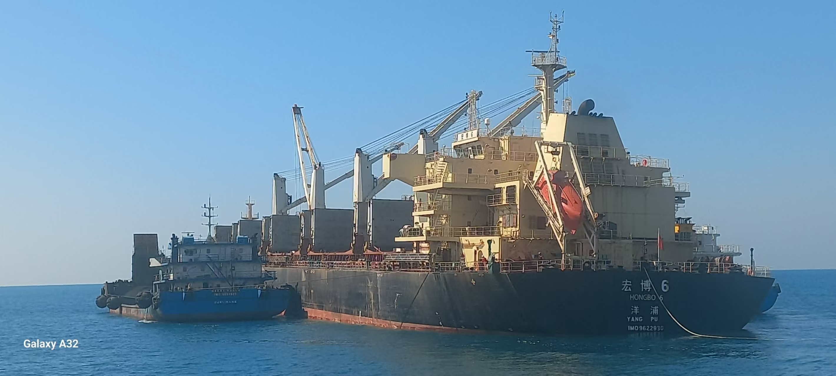 濟南域瀟集團莫桑比克子公司（TZM礦業）...