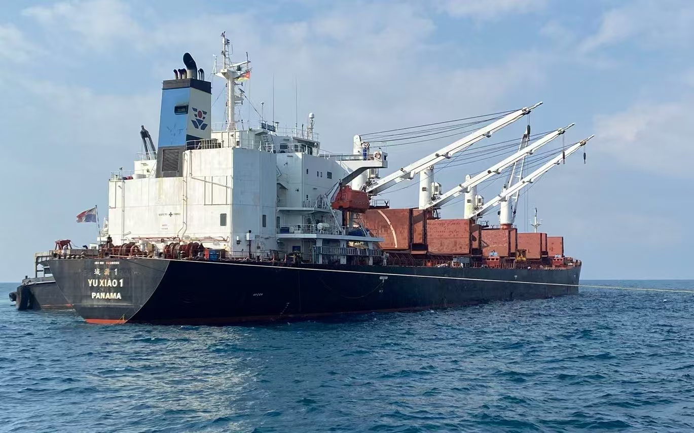 濟南域瀟集團莫桑比克子公司（長城礦業，克...