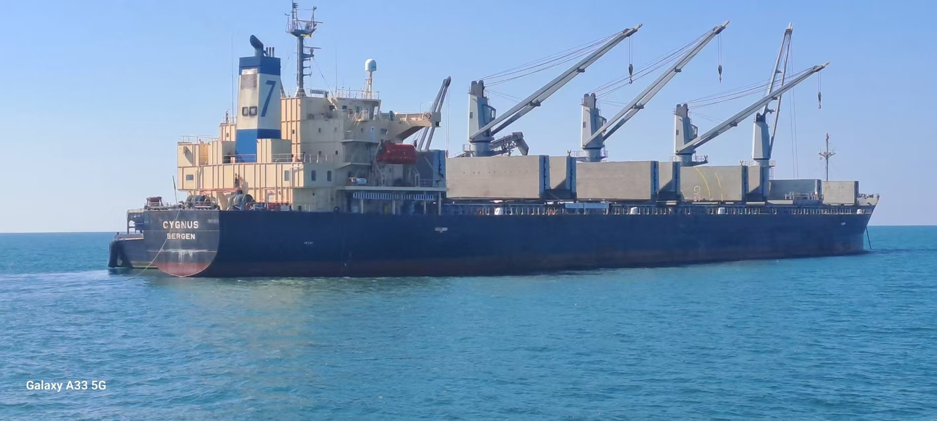 濟南域瀟集團莫桑比克子公司（長城礦業，克...