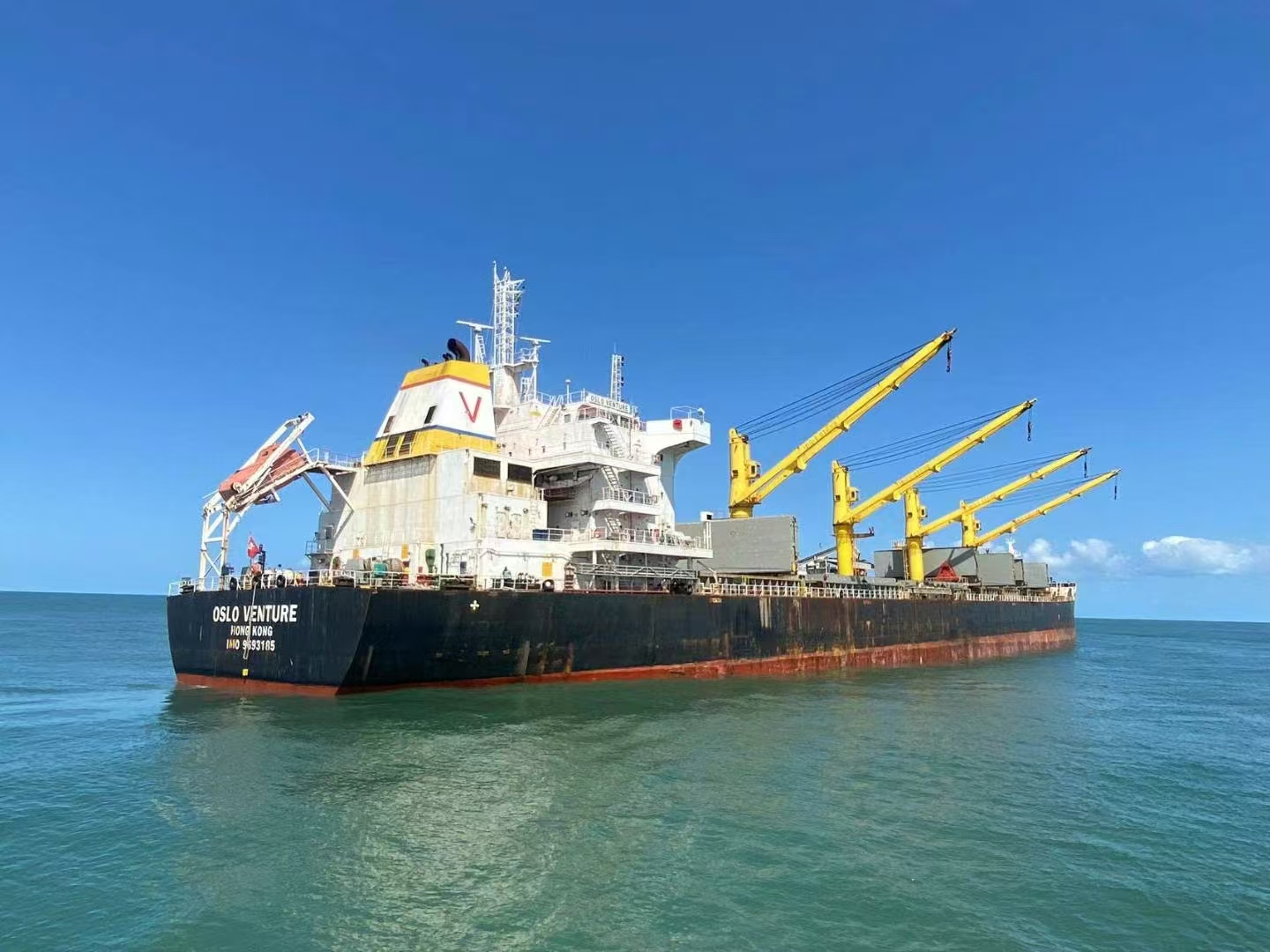 濟南域瀟集團莫桑比克子公司（長城礦業，克...