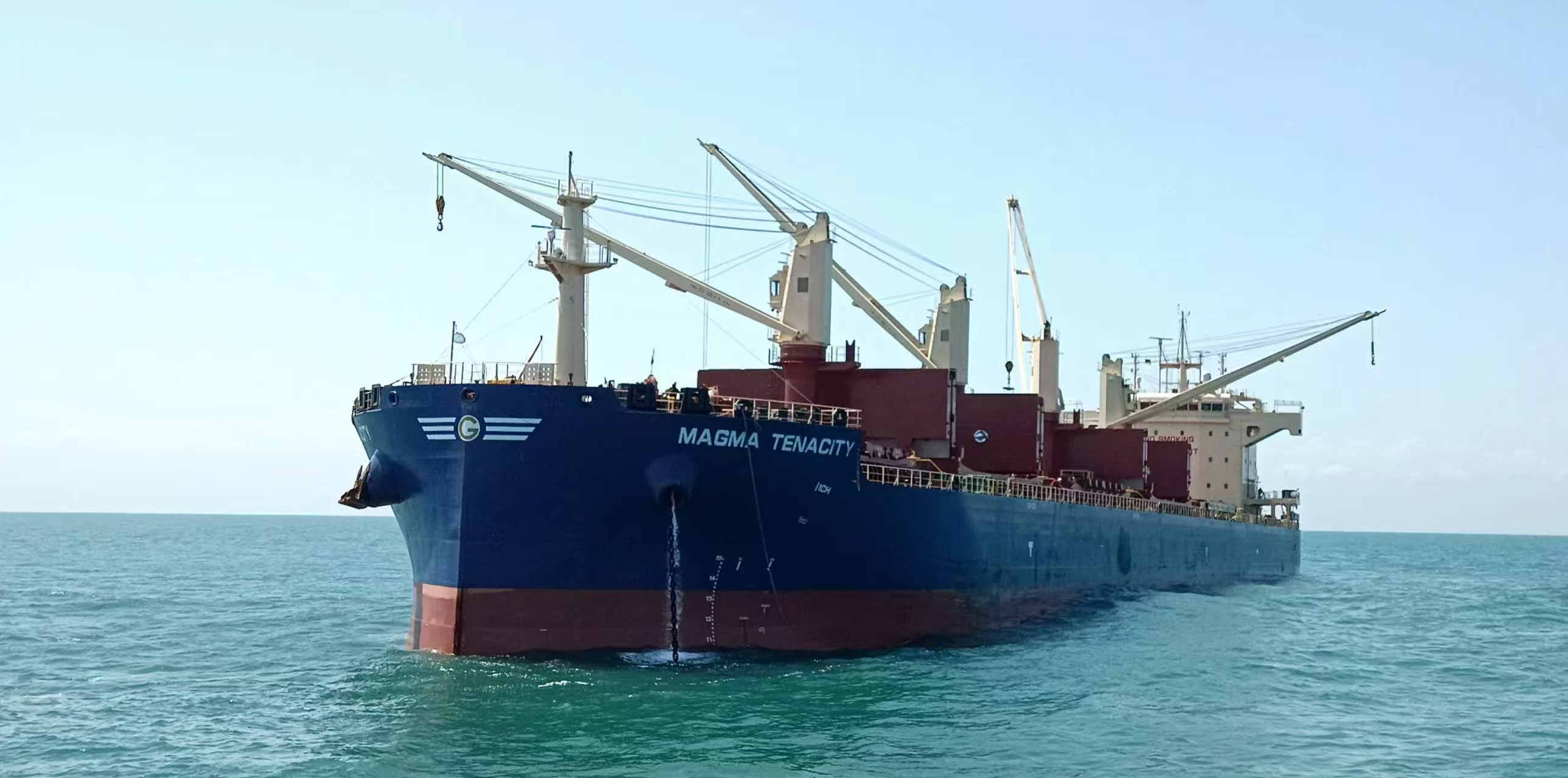 濟南域瀟集團莫桑比克子公司（長城礦業、T...