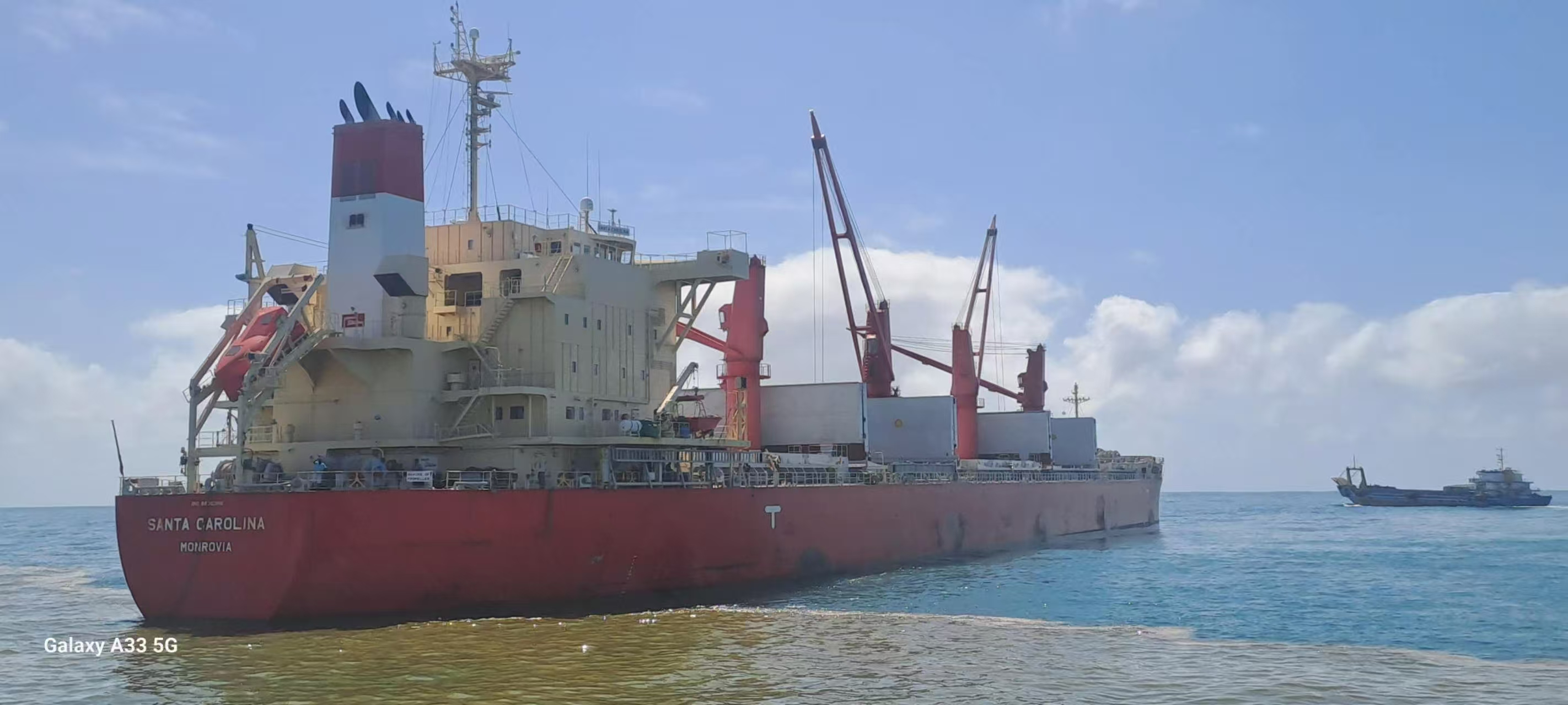 濟南域瀟集團莫桑比克子公司（長城礦業、重...