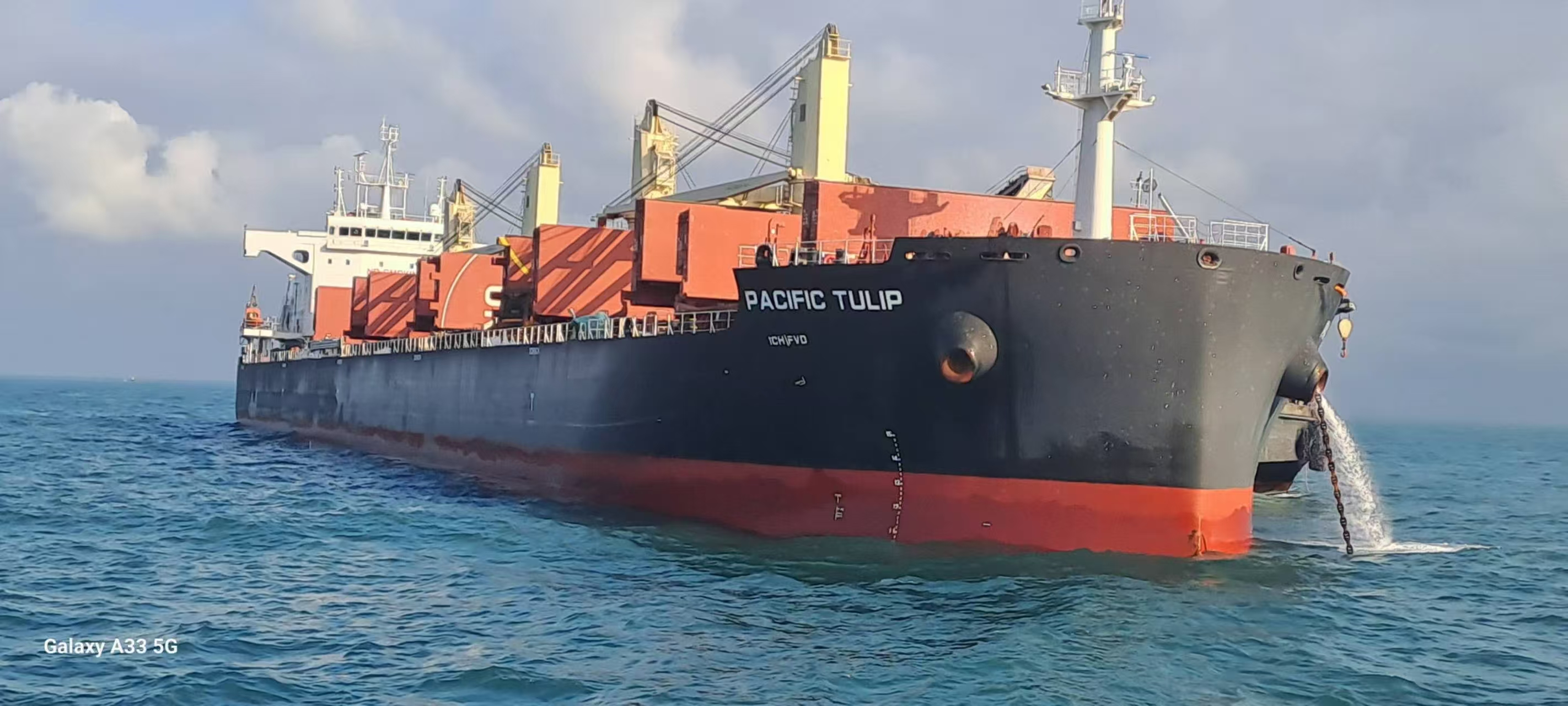 濟南域瀟集團莫桑比克子公司（長城礦業、重...