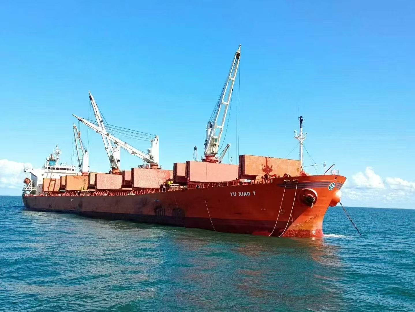 域瀟集團莫桑子公司2024年度最后一批鋯鈦礦...